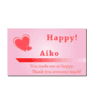 名刺風日常会話『Aiko』専用（個別スタンプ：12）