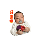 Baby love double word（個別スタンプ：1）