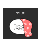 daily life talk Series（個別スタンプ：7）