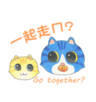 Pacifier Cat（個別スタンプ：2）