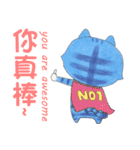 Pacifier Cat（個別スタンプ：3）