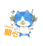 Pacifier Cat（個別スタンプ：11）