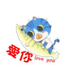 Pacifier Cat（個別スタンプ：15）