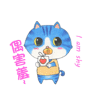 Pacifier Cat（個別スタンプ：18）