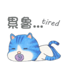 Pacifier Cat（個別スタンプ：21）