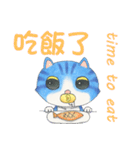 Pacifier Cat（個別スタンプ：22）