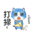 Pacifier Cat（個別スタンプ：30）