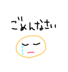 文字:)（個別スタンプ：14）