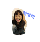 Pin An family（個別スタンプ：6）