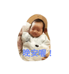 Pin An family（個別スタンプ：7）