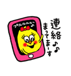 【毎日よく使う言葉】レモンちゃん7（個別スタンプ：28）