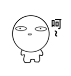 Very white life（個別スタンプ：3）