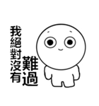 Very white life（個別スタンプ：14）