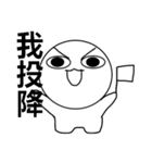Very white life（個別スタンプ：28）