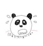 自由で愉快なぱんださん。（個別スタンプ：5）