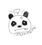 自由で愉快なぱんださん。（個別スタンプ：6）