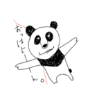 自由で愉快なぱんださん。（個別スタンプ：7）