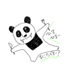 自由で愉快なぱんださん。（個別スタンプ：8）