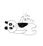 自由で愉快なぱんださん。（個別スタンプ：9）