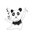 自由で愉快なぱんださん。（個別スタンプ：11）