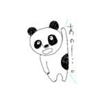 自由で愉快なぱんださん。（個別スタンプ：12）