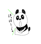 自由で愉快なぱんださん。（個別スタンプ：17）