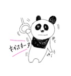 自由で愉快なぱんださん。（個別スタンプ：19）