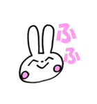 えぶりでい☆うさぎ（個別スタンプ：1）