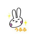 えぶりでい☆うさぎ（個別スタンプ：3）
