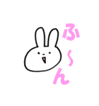 えぶりでい☆うさぎ（個別スタンプ：4）