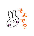 えぶりでい☆うさぎ（個別スタンプ：5）