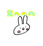 えぶりでい☆うさぎ（個別スタンプ：7）