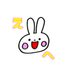 えぶりでい☆うさぎ（個別スタンプ：8）