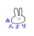 えぶりでい☆うさぎ（個別スタンプ：14）