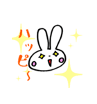えぶりでい☆うさぎ（個別スタンプ：21）