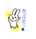 えぶりでい☆うさぎ（個別スタンプ：22）