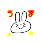 えぶりでい☆うさぎ（個別スタンプ：28）