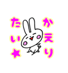 えぶりでい☆うさぎ（個別スタンプ：31）