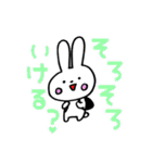 えぶりでい☆うさぎ（個別スタンプ：33）
