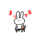 えぶりでい☆うさぎ（個別スタンプ：35）