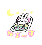 えぶりでい☆うさぎ（個別スタンプ：39）