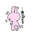 うさぎー【1】（個別スタンプ：2）