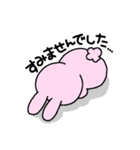 うさぎー【1】（個別スタンプ：6）