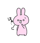 うさぎー【1】（個別スタンプ：13）