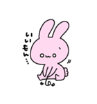 うさぎー【1】（個別スタンプ：14）