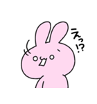うさぎー【1】（個別スタンプ：15）