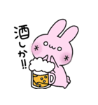 うさぎー【1】（個別スタンプ：19）