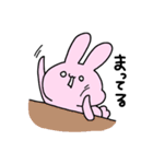 うさぎー【1】（個別スタンプ：22）