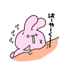 うさぎー【1】（個別スタンプ：26）