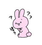 うさぎー【1】（個別スタンプ：30）